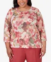 ALFRED DUNNER PLUS SIZE SEDONA SKY WATERCOLOR KNOTTED NECK FLORAL TOP