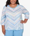 Alfred Dunner Plus Size St. Augustine Chevron Print Lace Trim Crew Neck Top In Multi