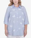 Alfred Dunner Plus Size Striped Butterfly Top