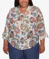 Alfred Dunner Plus Size Summer Solstice Batik Floral Button Front Top In Neutral Multi