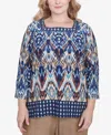 Alfred Dunner Plus Size Summer Solstice Ikat Diamond Border Square Neck Top In Navy Multi