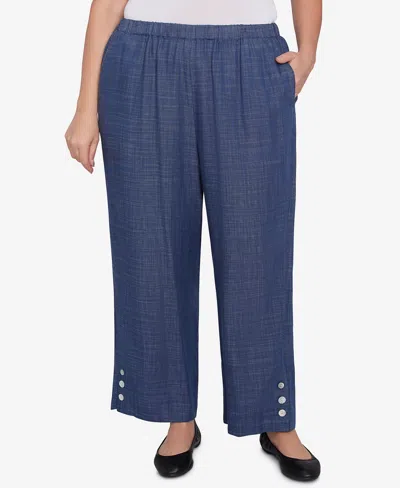 Alfred Dunner Plus Size Summer Solstice Relaxed Button Detail Pull On Ankle Pants