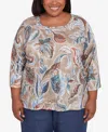 Alfred Dunner Plus Size Summer Solstice Twisted Crew Neck Paisley Top In Neutral