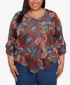 Alfred Dunner Plus Size Sunset Canyon Batik Leaves Melange Asymmetrical Top In Brown