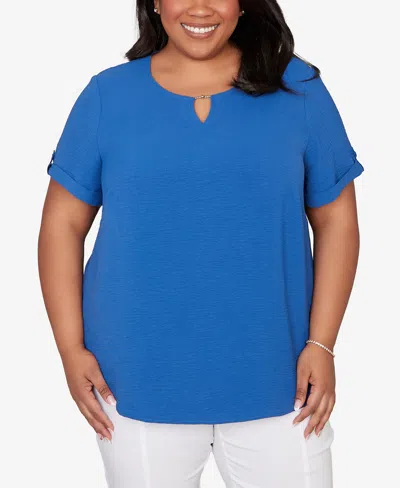 Alfred Dunner Plus Size The Royal Treatment Solid Rolled Short Sleeve Top In Blue