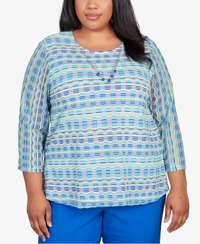 Alfred Dunner Plus Size Tradewinds Texture Biadere Shirttail Hem Top With Necklace In Multi