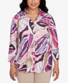 Alfred Dunner Plus Size Urban Legend Abstract Floral Button Front Top In Multi