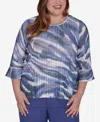 Alfred Dunner Plus Size Worth Avenue Watercolor Animal Stripe Bell Sleeve Top In Multi Purple