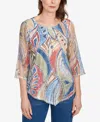 Alfred Dunner Petite El Paso Printed Leaf Textured Top With Necklace In Multi
