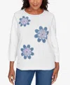 Alfred Dunner Plus Size Hilton Head Quilted Denim Applique Flower Sweater In White