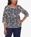 Alfred Dunner Petite Saratoga Springs Floral Lace Trim Soft Knit Top In Multi
