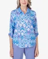 Alfred Dunner Petite Summer Breeze Zig Zag Printed Button Down Top In Multi