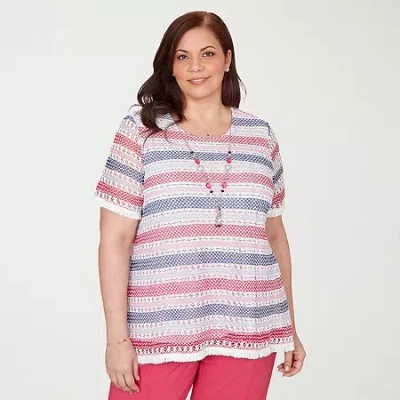 Alfred Dunner Plus Size The Royal Treatment Biadere Fringe Textured Top With Necklace In Multi