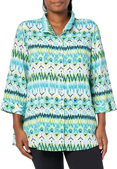 Ali Miles Printed Knit Button-down Shirt In Multicolored