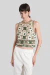 Alice And Olivia Amal Topwear In Beige Polyester In Multi