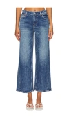 ALICE AND OLIVIA ERNIE CROPPED LOW RISE BUCKLE BACK BAGGY JEAN