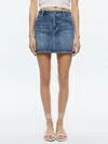 Alice And Olivia Joss High Rise Buckle Back Mini Skirt In Brooklyn Blue