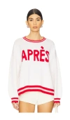 Alice And Olivia Odgen Apres Jumper In Ecru Multi