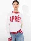 Alice And Olivia Odgen Apres Jumper In Ecru Multi