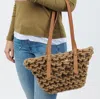 Alienina Women's Handmade Shoulder Bag In Biscuit Mohair/camel In Multi