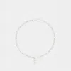 Alighieri Amore Unlocked Choker In Silver