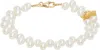 Alighieri White & Gold 'the Calliope' Bracelet In 24 Gold