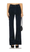 SLIM FLARE CORD PANT