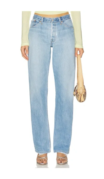 Aligrace 90s Low Waist Tomboy Jean In Light & Meium