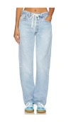 Aligrace Baggy Drawstring Customs Wide Leg In Light