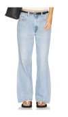 Aligrace Baggy Ultra Wide Leg In Blue