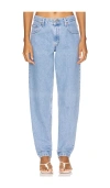 Aligrace Balloon Baggy Customs Straight In Light Medium