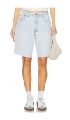 Aligrace Boy Short In 浅白色