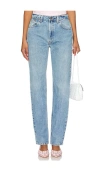 Aligrace Classic Relaxed Customs Straight In Medium Dark