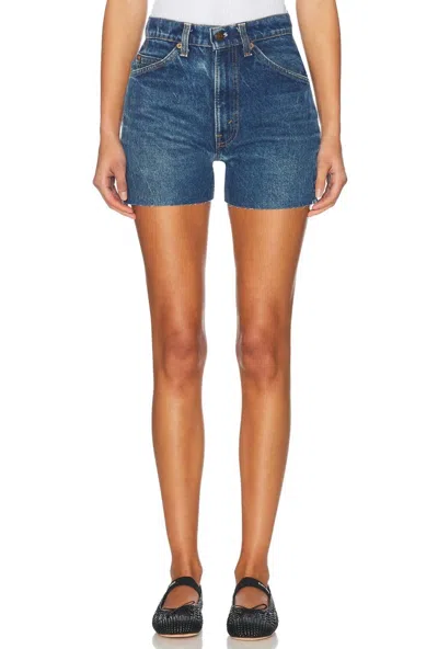 Aligrace Classic Relaxed Short In Medium Dark In Multi