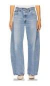 Aligrace Crossover Barrel Jeans In Blue