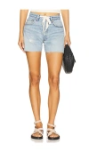 Aligrace Drawstring Short In Blue