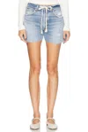 Aligrace Drawstring Short In Light Medium