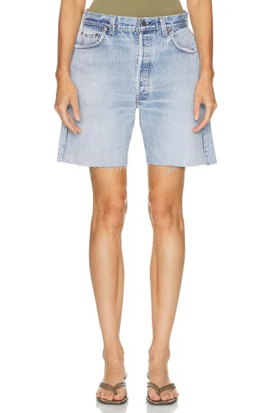 ALIGRACE LONG SPLIT SEAM SHORT