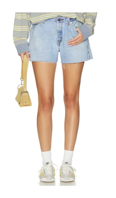 Aligrace Low Waist Ultra Baggy Short In Light & Medium