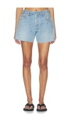 Aligrace Off-duty Short In Multi