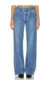 Aligrace Retro Oversized Wide Leg Jeans In Blue