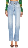 Aligrace Vintage Double Waist Jeans In Light Medium Wash