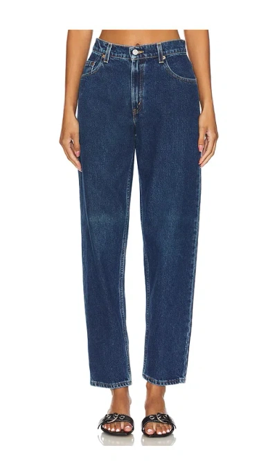 Aligrace Vintage High Rise Slim Straight Jean In Medium Dark