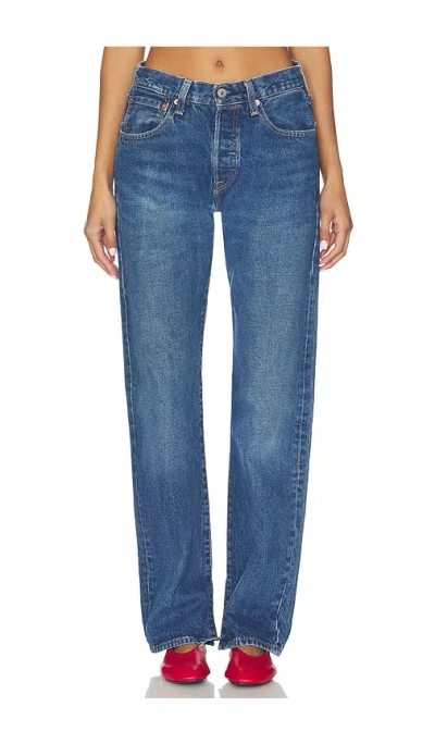 Aligrace Vintage Relaxed Split Jeans In Blue