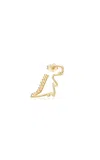 Aliita Gold Tone Dino Esmeralda Single Earring In Gold