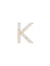 Alinka 18kt Gold  Id Diamond Stud Earring In Metallic