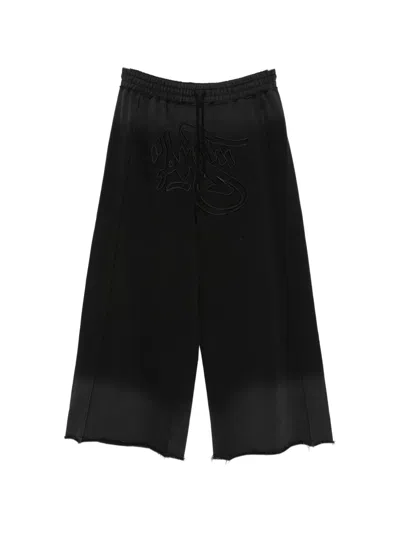 A.li.ás Mikheil Embroidered Wide Trousers In Black