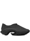 Aliveform Spiralis Slip-on Trainers In Black