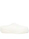 Aliveform Stratum Mule Trainers In White