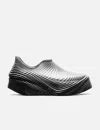 Aliveform Stratum Runner In Silver
